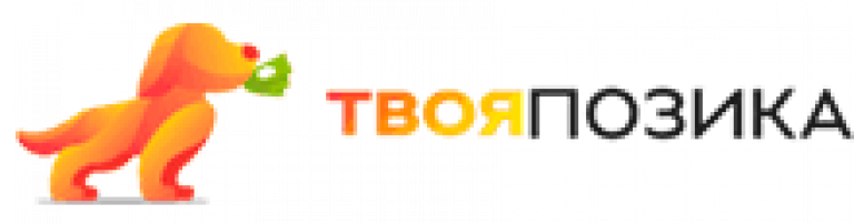 Твоя Позика