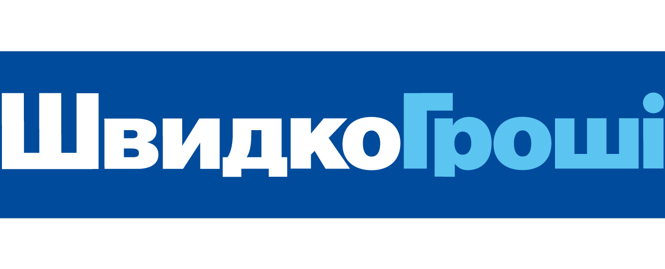 ШвидкоГроші